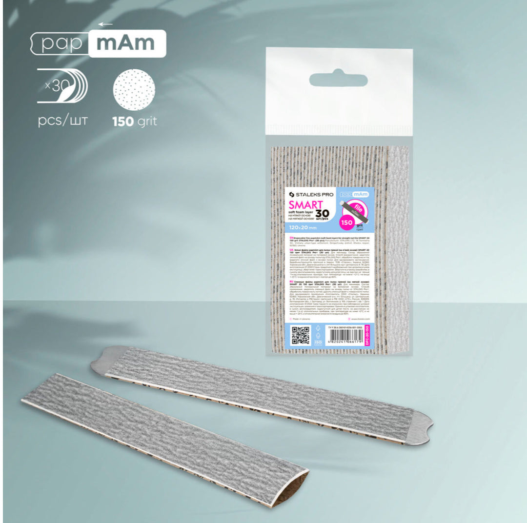 Jednorázové pilníky papmAm na měkké pěnové vrstvě Staleks SMART 20, 150 grit (30 ks)