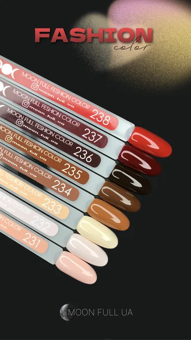 Gel lak Moon Full Fashion Color №235, Hnědá, 8 ml