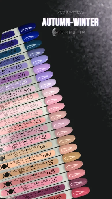 Color chart with nail polish colors labeled 'Autumn-Winter' on a dark background