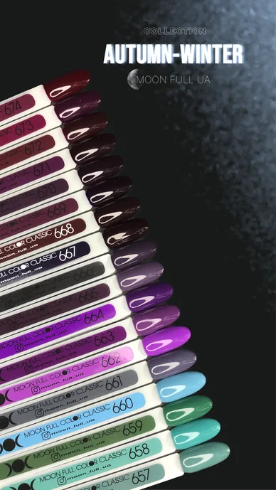 Set of nail polish strips with color codes on a dark background