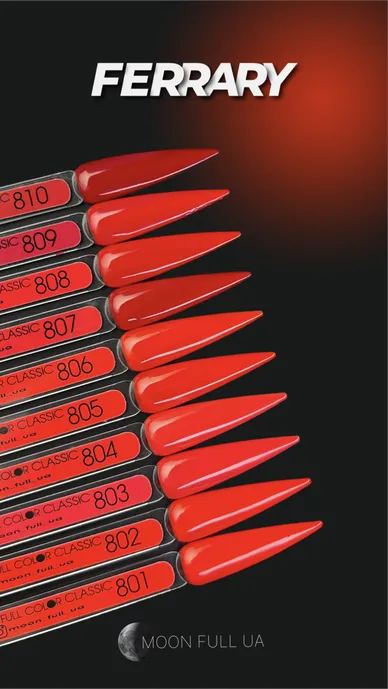 Gel lak Moon Full Ferrari №810, Tmavě červená, 8 ml