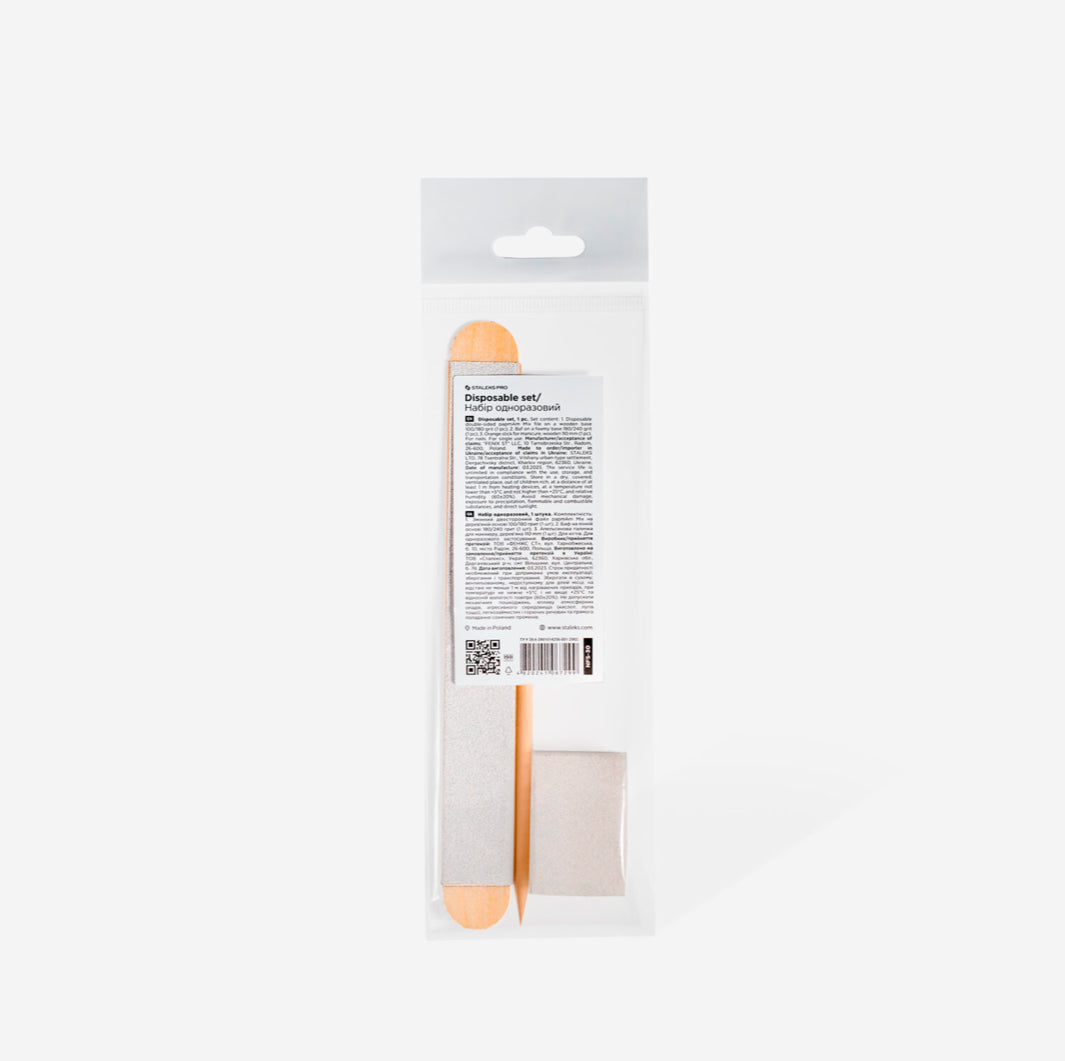 Jednorázová sada Staleks EXPERT 30 (papmAm Mix na dřevěném podkladu 100/180 grit, buffer 180/240 grit, pomerančové dřívko 110 mm)