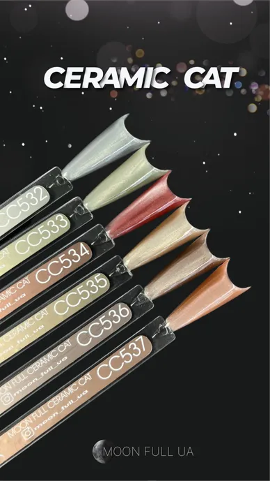 Set of ceramic cat products with color codes on a black background. Brand: MOON