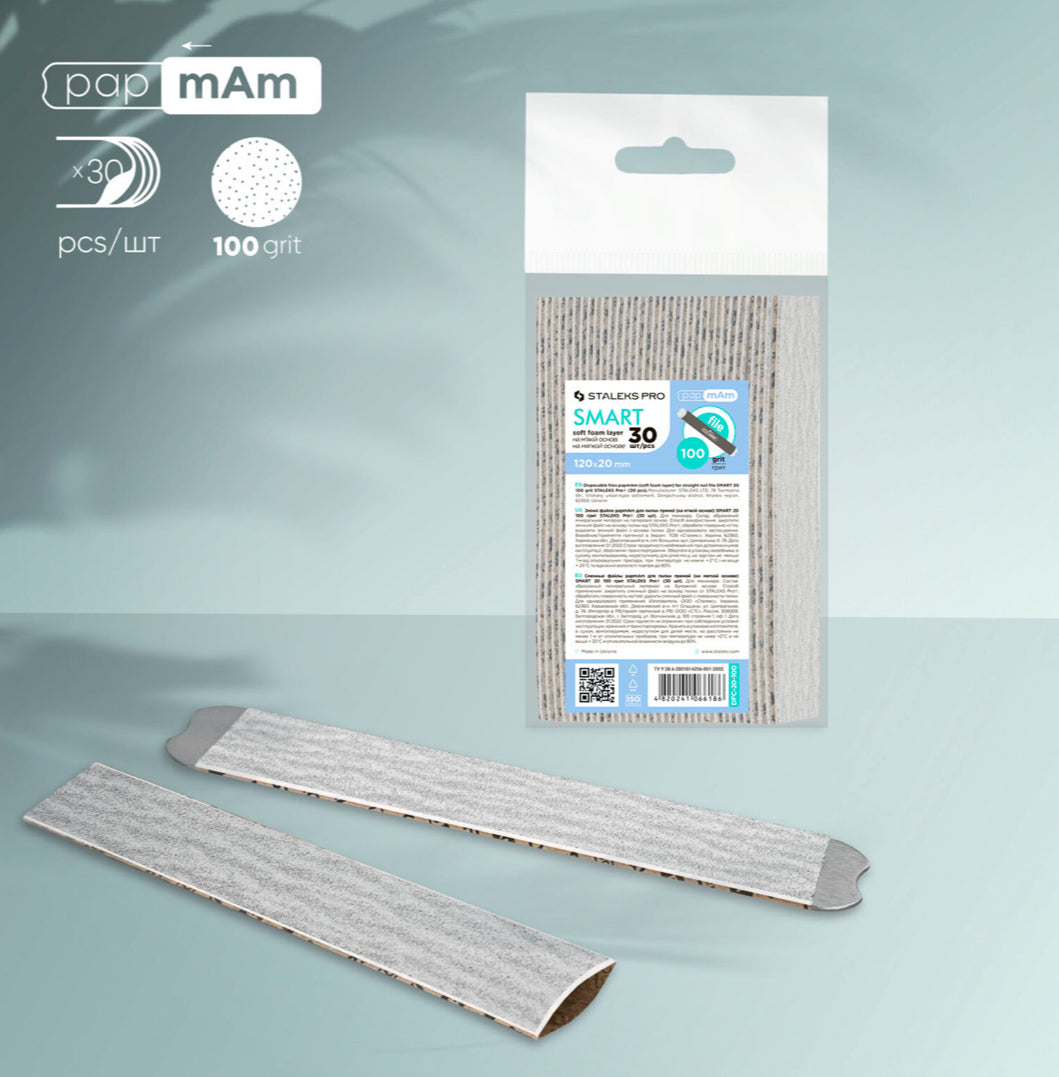 Jednorázové pilníky papmAm na měkké pěnové vrstvě Staleks SMART 20, 100 grit (30 ks)