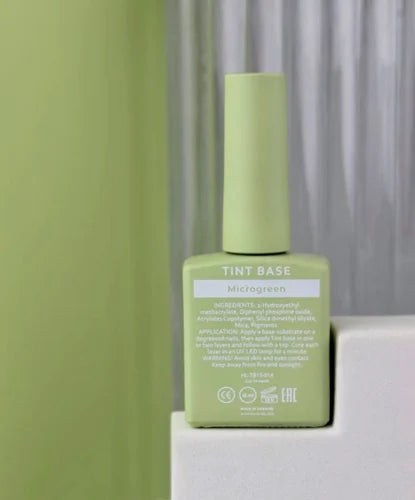 HEYLOVE Тонувальна База “Microgreen”, 15 мл