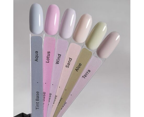 HEYLOVE Тонувальна База “Aloe”, 15 мл