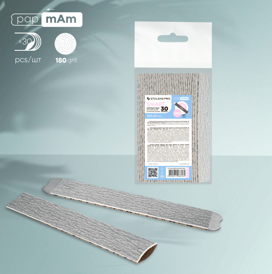 Jednorázové pilníky papmAm na měkké pěnové vrstvě Staleks SMART 20, 180 grit (30 ks)