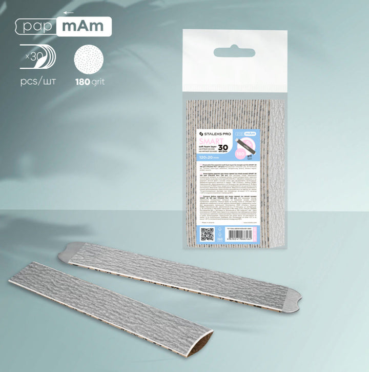 Jednorázové pilníky papmAm na měkké pěnové vrstvě Staleks SMART 20, 180 grit (30 ks)