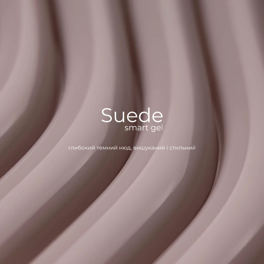 HEYLOVE Smart Будівельний Гель “Suede”, 15 мл
