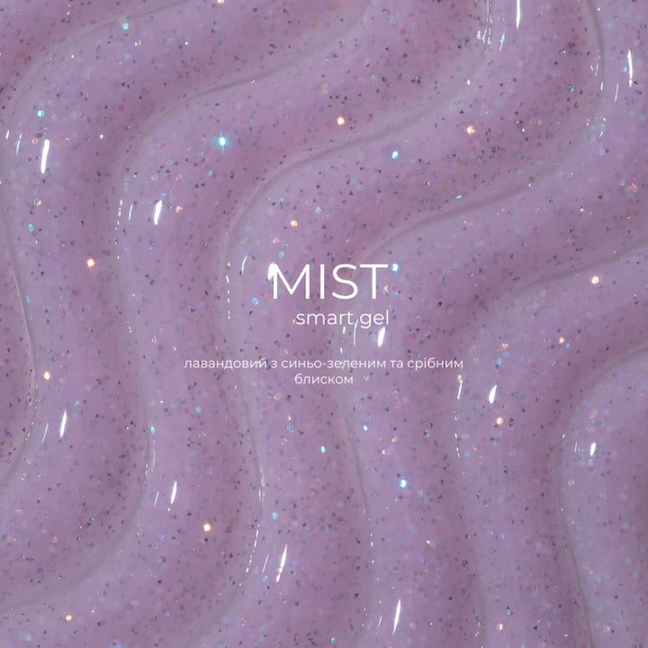 HEYLOVE Smart stavební gel „Mist“, 15 ml