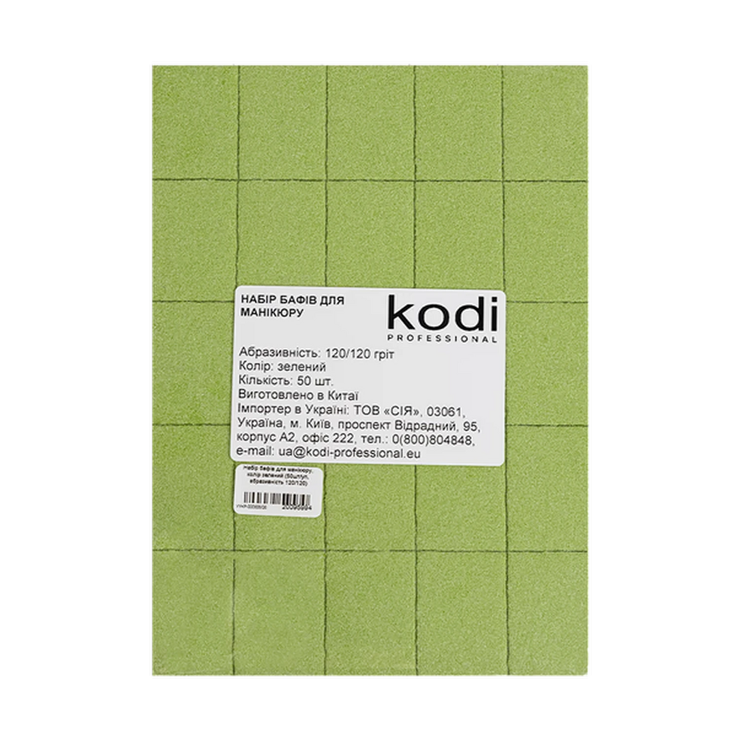Kodi Professional набір міні баферів 120/120 (50 шт/уп) – Зелений