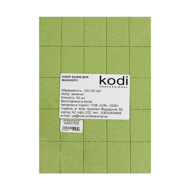 Kodi Professional набір міні баферів 120/120 (50 шт/уп) – Зелений